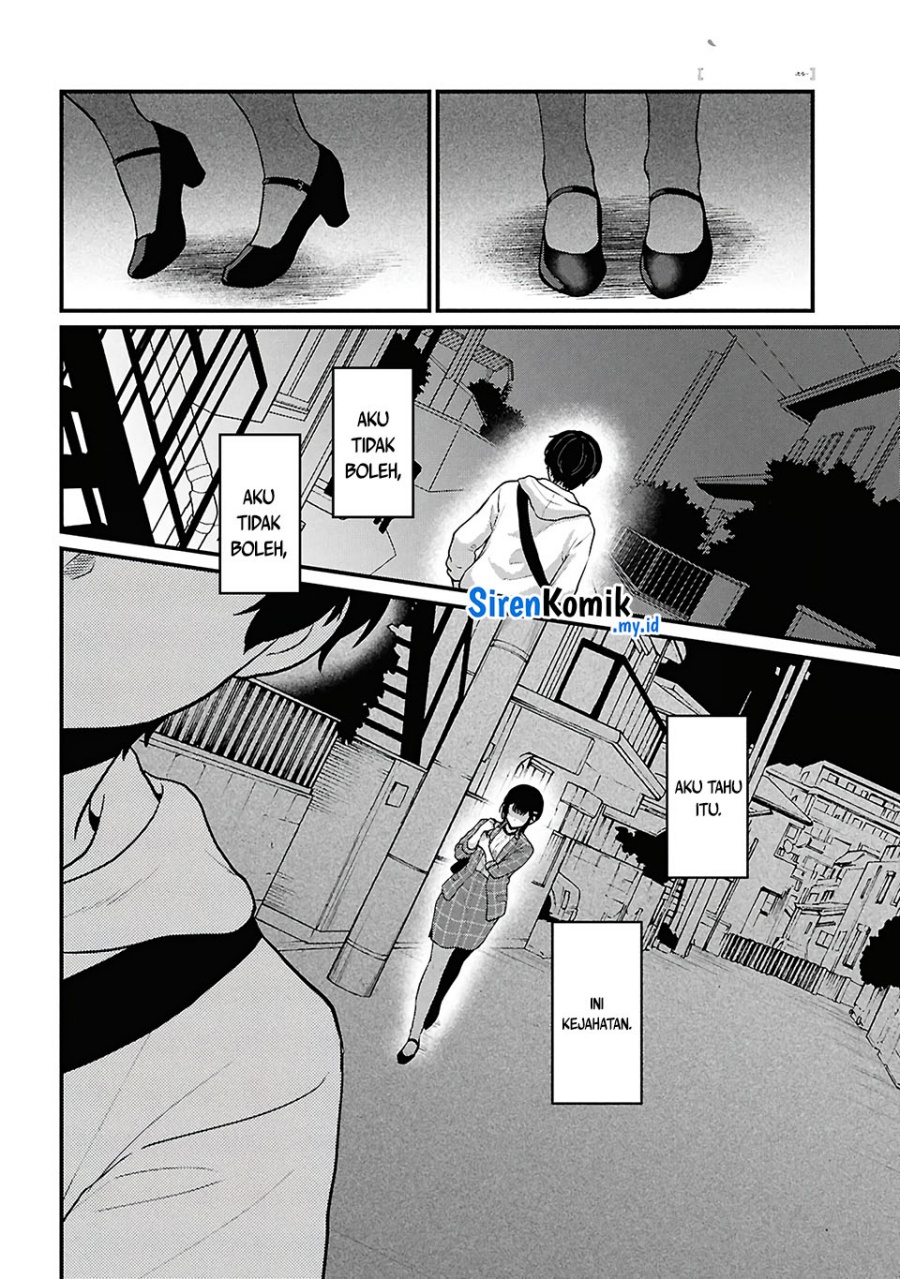 Danjohi 1:5 no Sekai demo Futsu ni Ikirareru to Omotta? ~ Geki Juu Kanjou na Kanojotachi ga Mujikaku Danshi ni Honrousaretara Chapter 4 - halaman 47