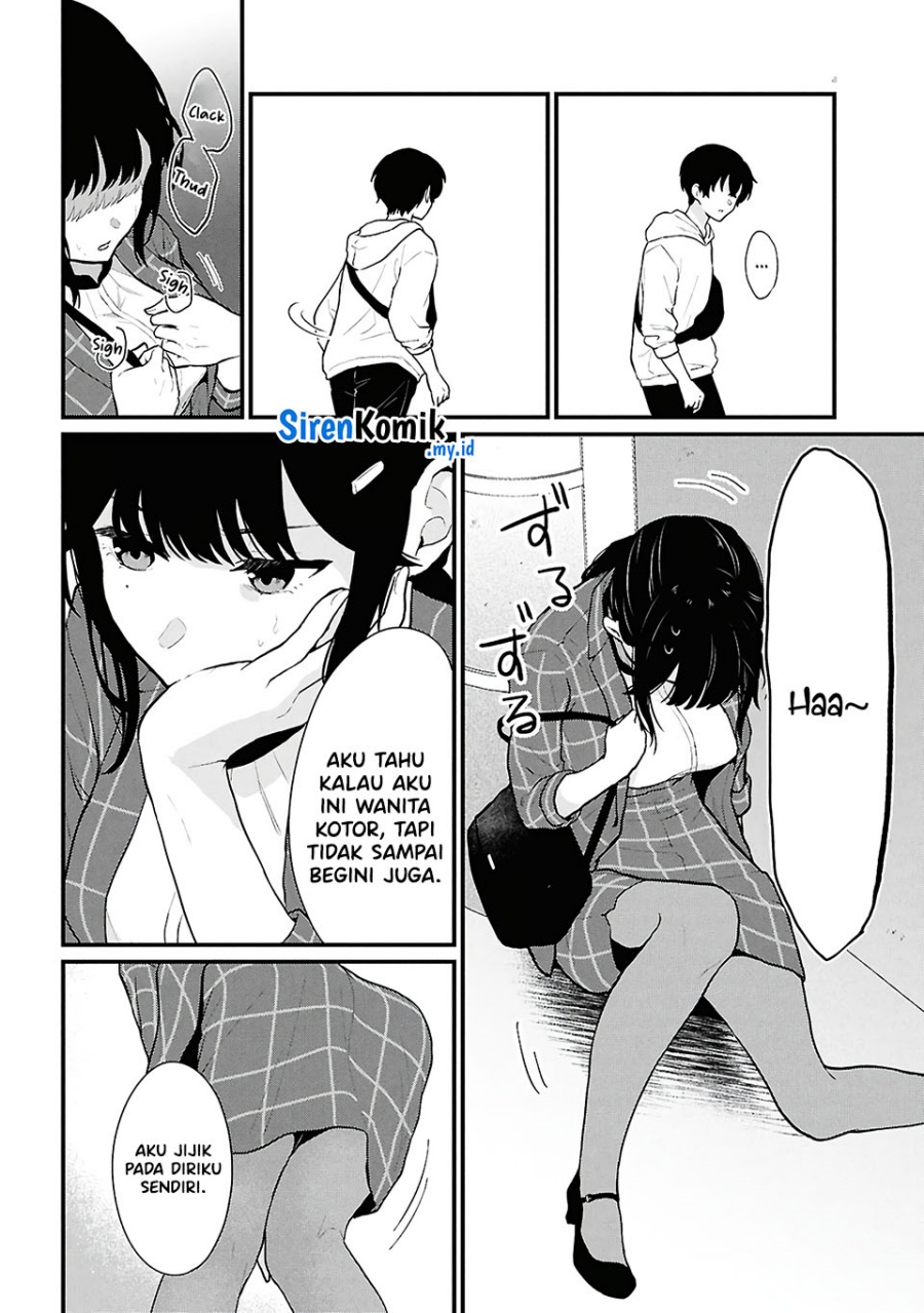 Danjohi 1:5 no Sekai demo Futsu ni Ikirareru to Omotta? ~ Geki Juu Kanjou na Kanojotachi ga Mujikaku Danshi ni Honrousaretara Chapter 4 - halaman 49