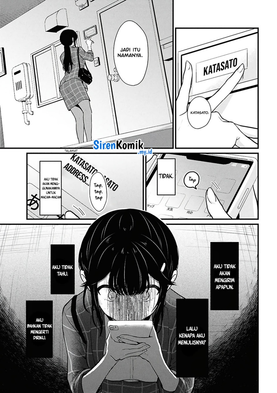 Danjohi 1:5 no Sekai demo Futsu ni Ikirareru to Omotta? ~ Geki Juu Kanjou na Kanojotachi ga Mujikaku Danshi ni Honrousaretara Chapter 4 - halaman 50
