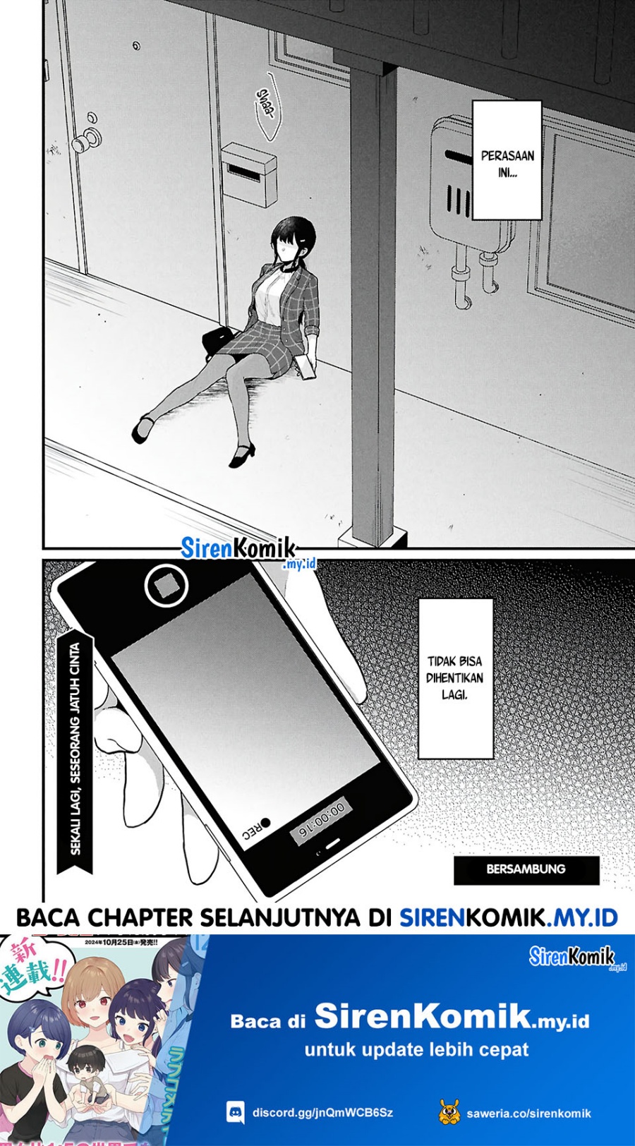 Danjohi 1:5 no Sekai demo Futsu ni Ikirareru to Omotta? ~ Geki Juu Kanjou na Kanojotachi ga Mujikaku Danshi ni Honrousaretara Chapter 4 - halaman 53
