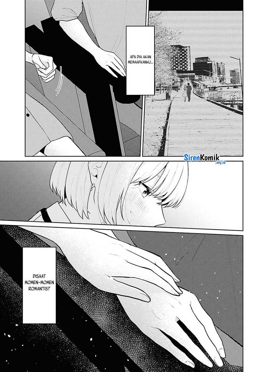 Danjohi 1:5 no Sekai demo Futsu ni Ikirareru to Omotta? ~ Geki Juu Kanjou na Kanojotachi ga Mujikaku Danshi ni Honrousaretara Chapter 5 - halaman 14