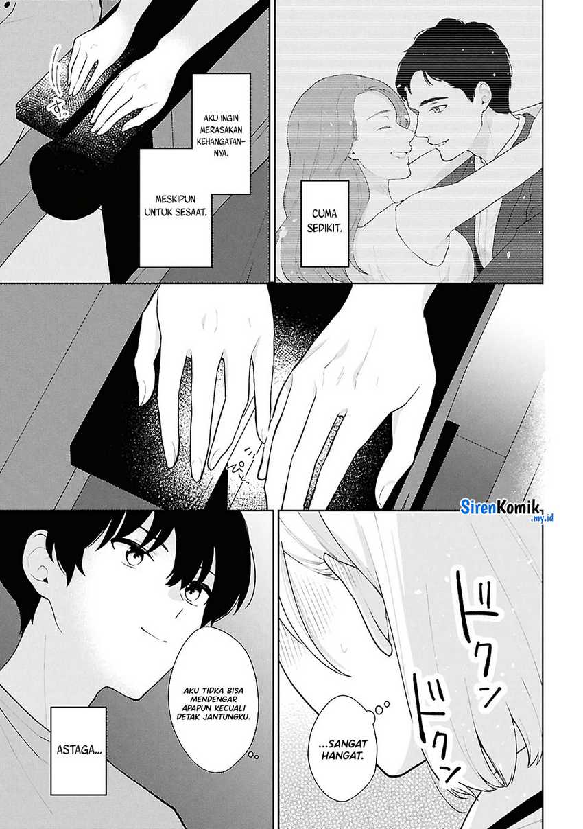 Danjohi 1:5 no Sekai demo Futsu ni Ikirareru to Omotta? ~ Geki Juu Kanjou na Kanojotachi ga Mujikaku Danshi ni Honrousaretara Chapter 5 - halaman 16