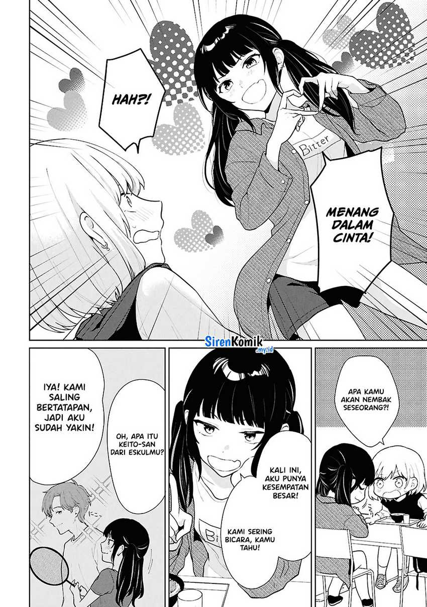 Danjohi 1:5 no Sekai demo Futsu ni Ikirareru to Omotta? ~ Geki Juu Kanjou na Kanojotachi ga Mujikaku Danshi ni Honrousaretara Chapter 5 - halaman 21