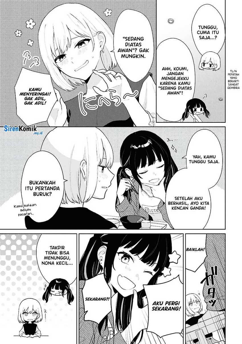 Danjohi 1:5 no Sekai demo Futsu ni Ikirareru to Omotta? ~ Geki Juu Kanjou na Kanojotachi ga Mujikaku Danshi ni Honrousaretara Chapter 5 - halaman 22