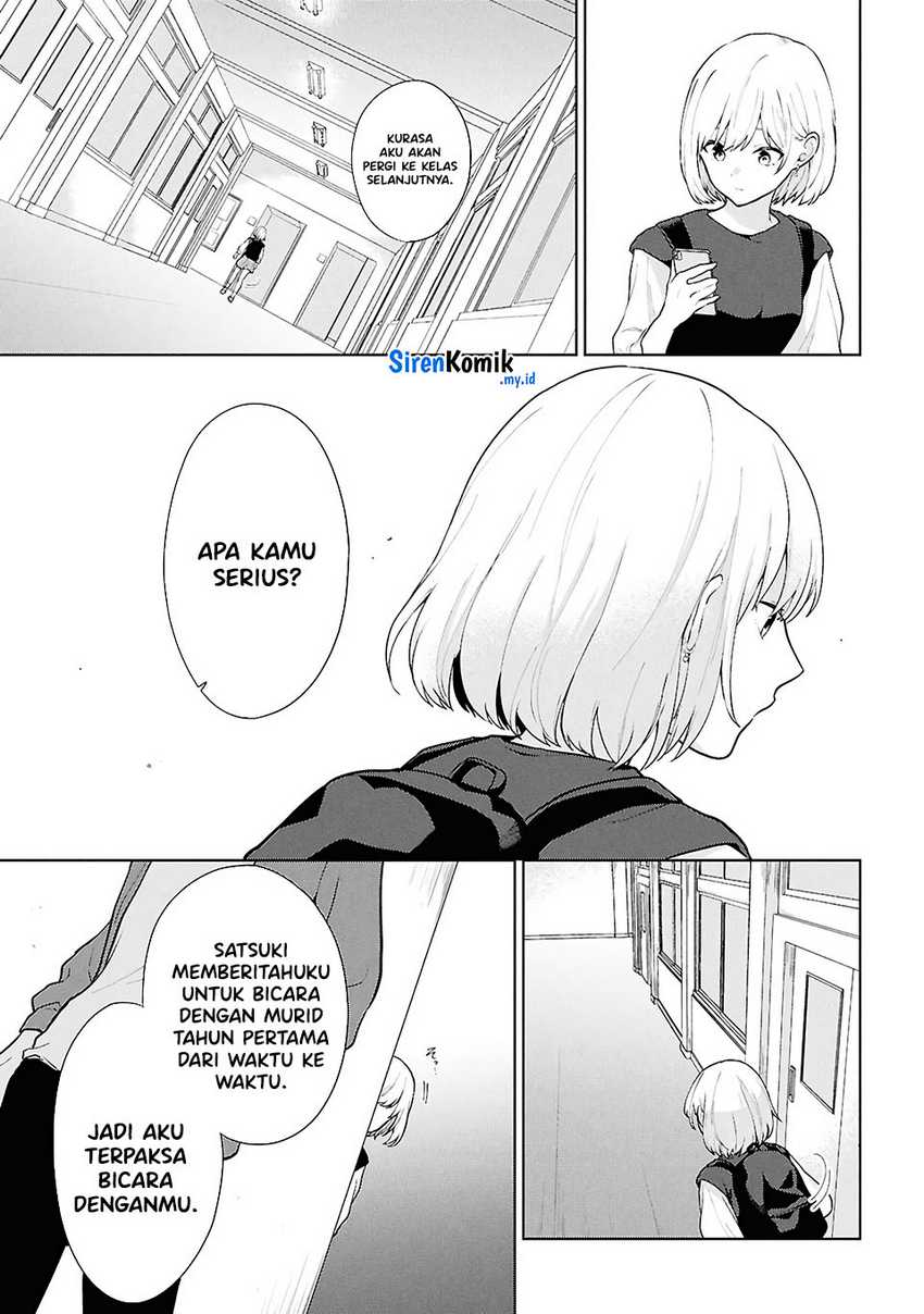 Danjohi 1:5 no Sekai demo Futsu ni Ikirareru to Omotta? ~ Geki Juu Kanjou na Kanojotachi ga Mujikaku Danshi ni Honrousaretara Chapter 5 - halaman 24