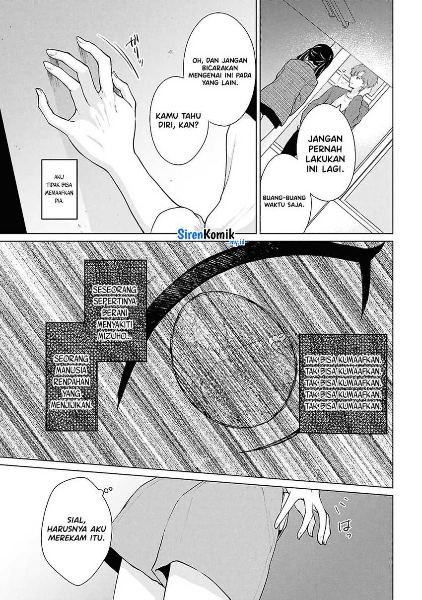 Danjohi 1:5 no Sekai demo Futsu ni Ikirareru to Omotta? ~ Geki Juu Kanjou na Kanojotachi ga Mujikaku Danshi ni Honrousaretara Chapter 5 - halaman 26