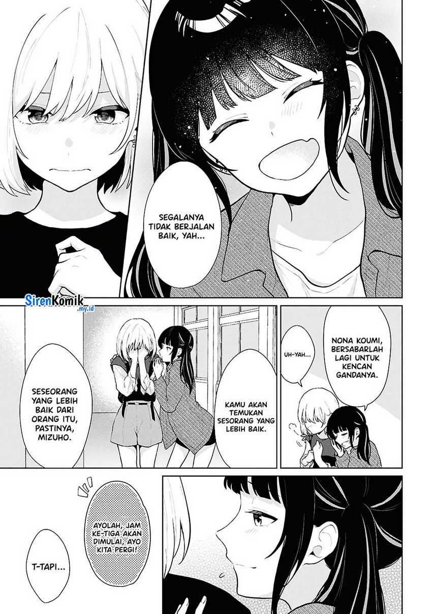 Danjohi 1:5 no Sekai demo Futsu ni Ikirareru to Omotta? ~ Geki Juu Kanjou na Kanojotachi ga Mujikaku Danshi ni Honrousaretara Chapter 5 - halaman 28
