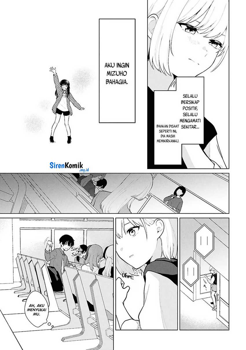 Danjohi 1:5 no Sekai demo Futsu ni Ikirareru to Omotta? ~ Geki Juu Kanjou na Kanojotachi ga Mujikaku Danshi ni Honrousaretara Chapter 5 - halaman 30
