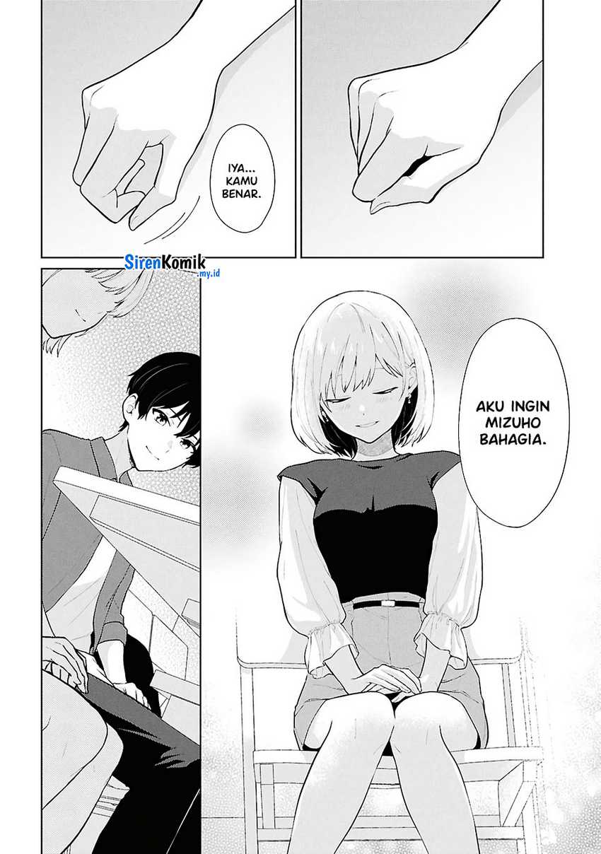 Danjohi 1:5 no Sekai demo Futsu ni Ikirareru to Omotta? ~ Geki Juu Kanjou na Kanojotachi ga Mujikaku Danshi ni Honrousaretara Chapter 5 - halaman 35