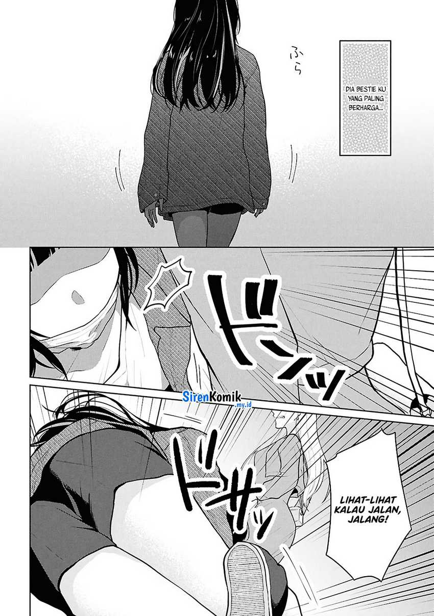 Danjohi 1:5 no Sekai demo Futsu ni Ikirareru to Omotta? ~ Geki Juu Kanjou na Kanojotachi ga Mujikaku Danshi ni Honrousaretara Chapter 5 - halaman 37