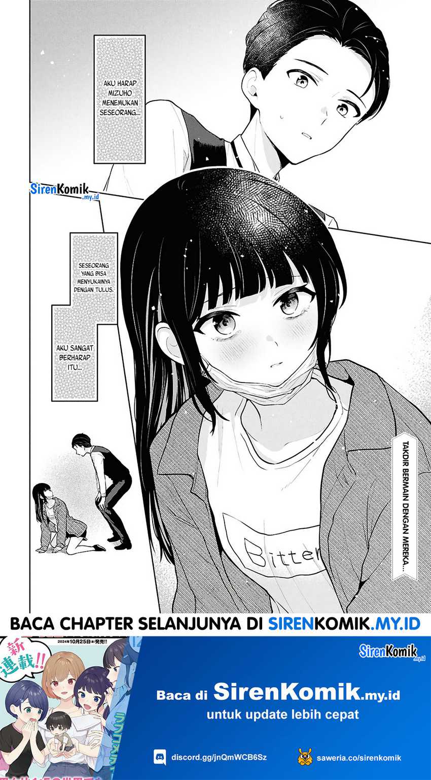 Danjohi 1:5 no Sekai demo Futsu ni Ikirareru to Omotta? ~ Geki Juu Kanjou na Kanojotachi ga Mujikaku Danshi ni Honrousaretara Chapter 5 - halaman 39