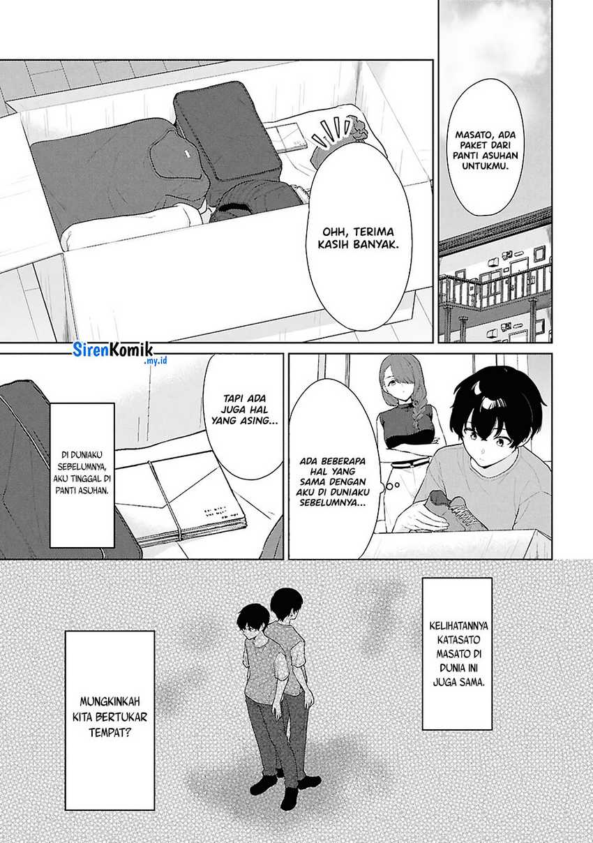 Danjohi 1:5 no Sekai demo Futsu ni Ikirareru to Omotta? ~ Geki Juu Kanjou na Kanojotachi ga Mujikaku Danshi ni Honrousaretara Chapter 5 - halaman 4
