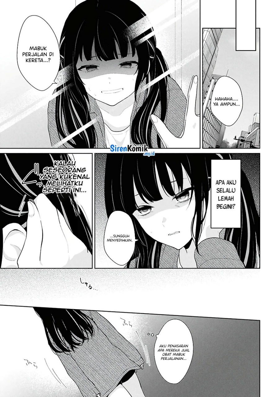 Danjohi 1:5 no Sekai demo Futsu ni Ikirareru to Omotta? ~ Geki Juu Kanjou na Kanojotachi ga Mujikaku Danshi ni Honrousaretara Chapter 6 - halaman 10