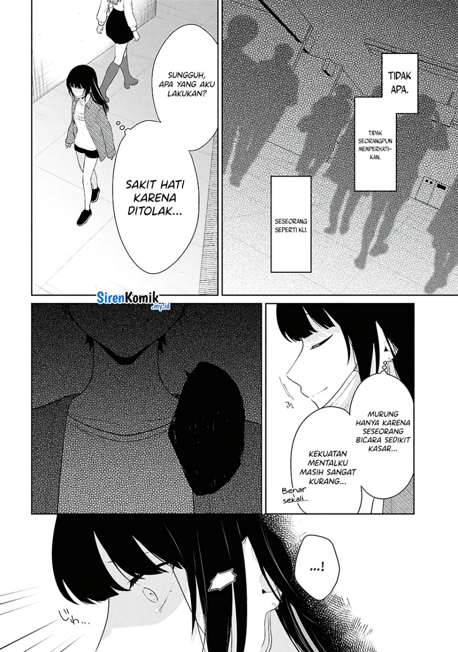 Danjohi 1:5 no Sekai demo Futsu ni Ikirareru to Omotta? ~ Geki Juu Kanjou na Kanojotachi ga Mujikaku Danshi ni Honrousaretara Chapter 6 - halaman 11