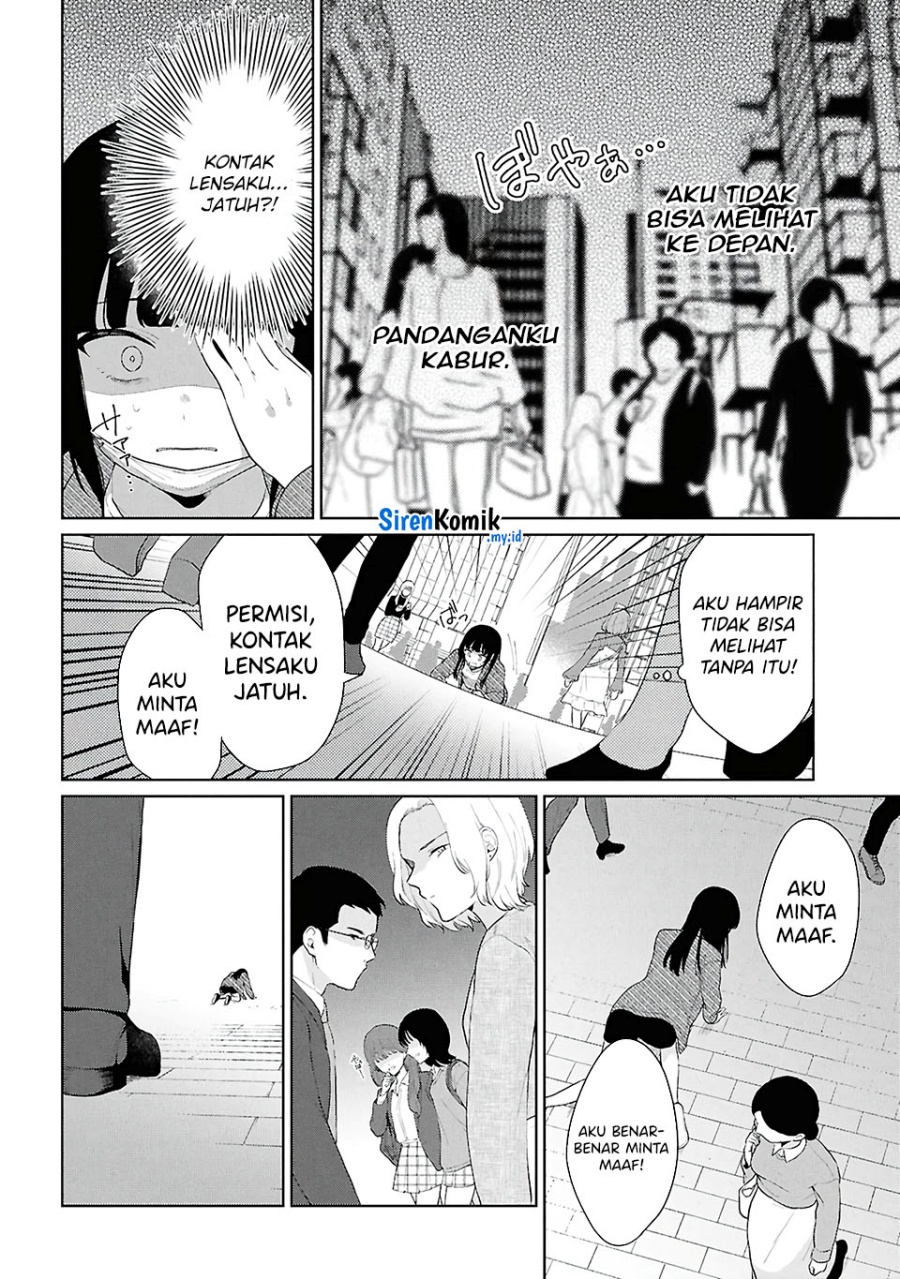 Danjohi 1:5 no Sekai demo Futsu ni Ikirareru to Omotta? ~ Geki Juu Kanjou na Kanojotachi ga Mujikaku Danshi ni Honrousaretara Chapter 6 - halaman 13