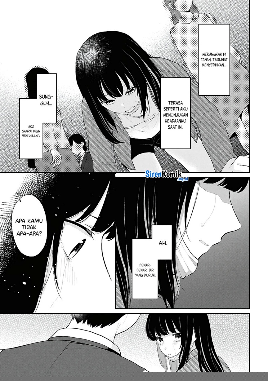Danjohi 1:5 no Sekai demo Futsu ni Ikirareru to Omotta? ~ Geki Juu Kanjou na Kanojotachi ga Mujikaku Danshi ni Honrousaretara Chapter 6 - halaman 14