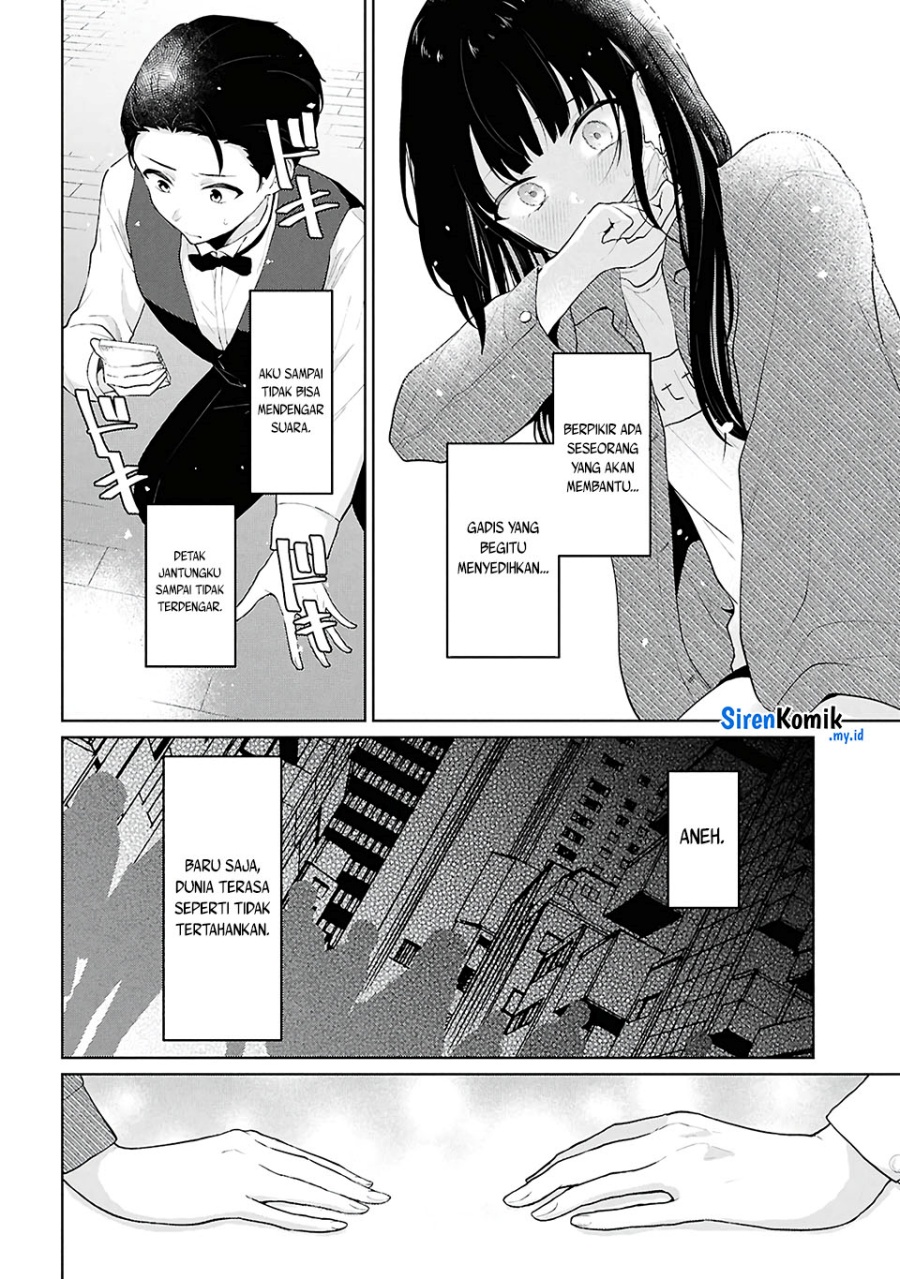 Danjohi 1:5 no Sekai demo Futsu ni Ikirareru to Omotta? ~ Geki Juu Kanjou na Kanojotachi ga Mujikaku Danshi ni Honrousaretara Chapter 6 - halaman 17
