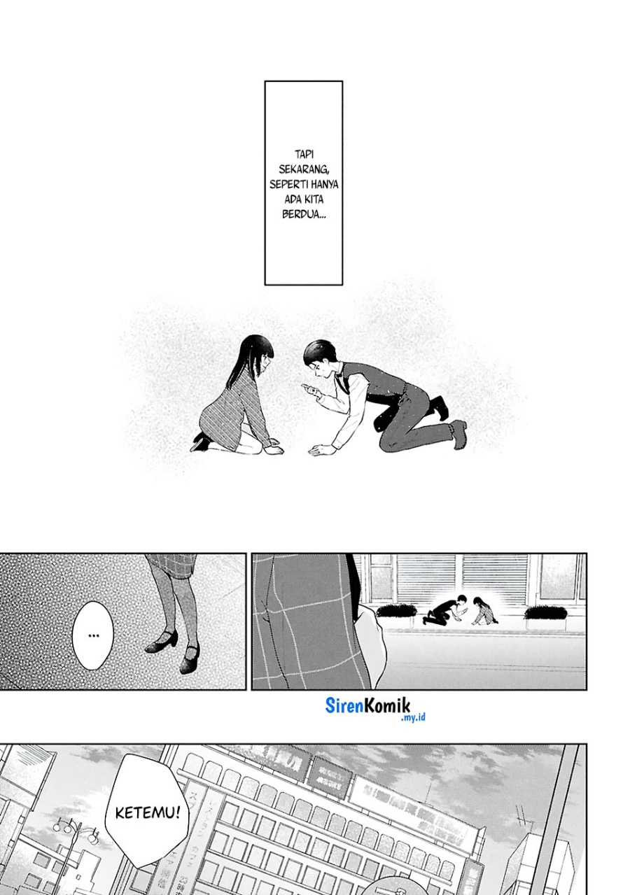 Danjohi 1:5 no Sekai demo Futsu ni Ikirareru to Omotta? ~ Geki Juu Kanjou na Kanojotachi ga Mujikaku Danshi ni Honrousaretara Chapter 6 - halaman 18