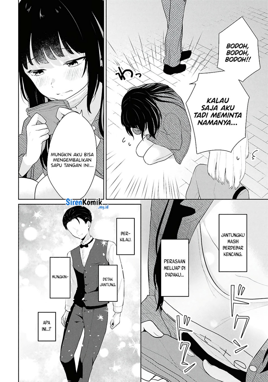 Danjohi 1:5 no Sekai demo Futsu ni Ikirareru to Omotta? ~ Geki Juu Kanjou na Kanojotachi ga Mujikaku Danshi ni Honrousaretara Chapter 6 - halaman 23