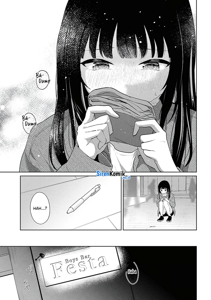 Danjohi 1:5 no Sekai demo Futsu ni Ikirareru to Omotta? ~ Geki Juu Kanjou na Kanojotachi ga Mujikaku Danshi ni Honrousaretara Chapter 6 - halaman 24