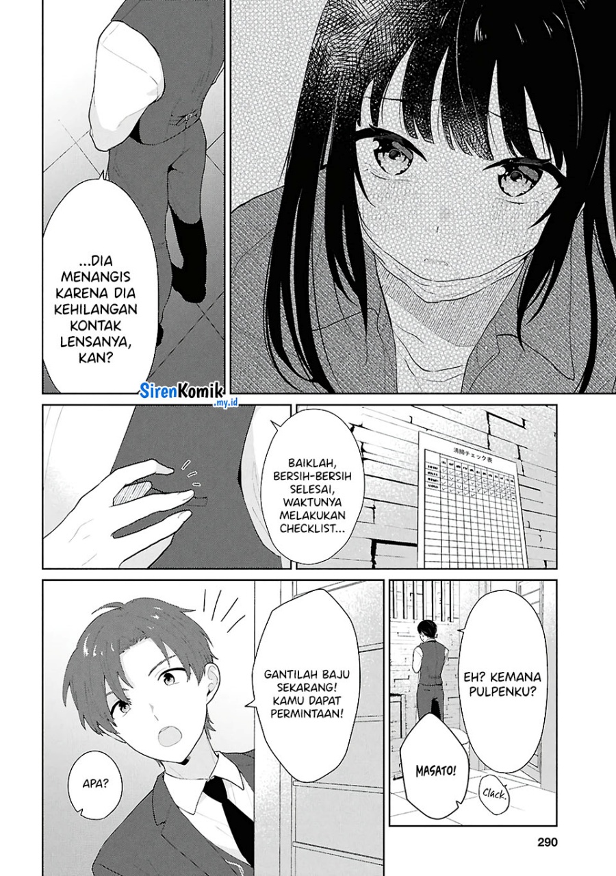 Danjohi 1:5 no Sekai demo Futsu ni Ikirareru to Omotta? ~ Geki Juu Kanjou na Kanojotachi ga Mujikaku Danshi ni Honrousaretara Chapter 6 - halaman 27
