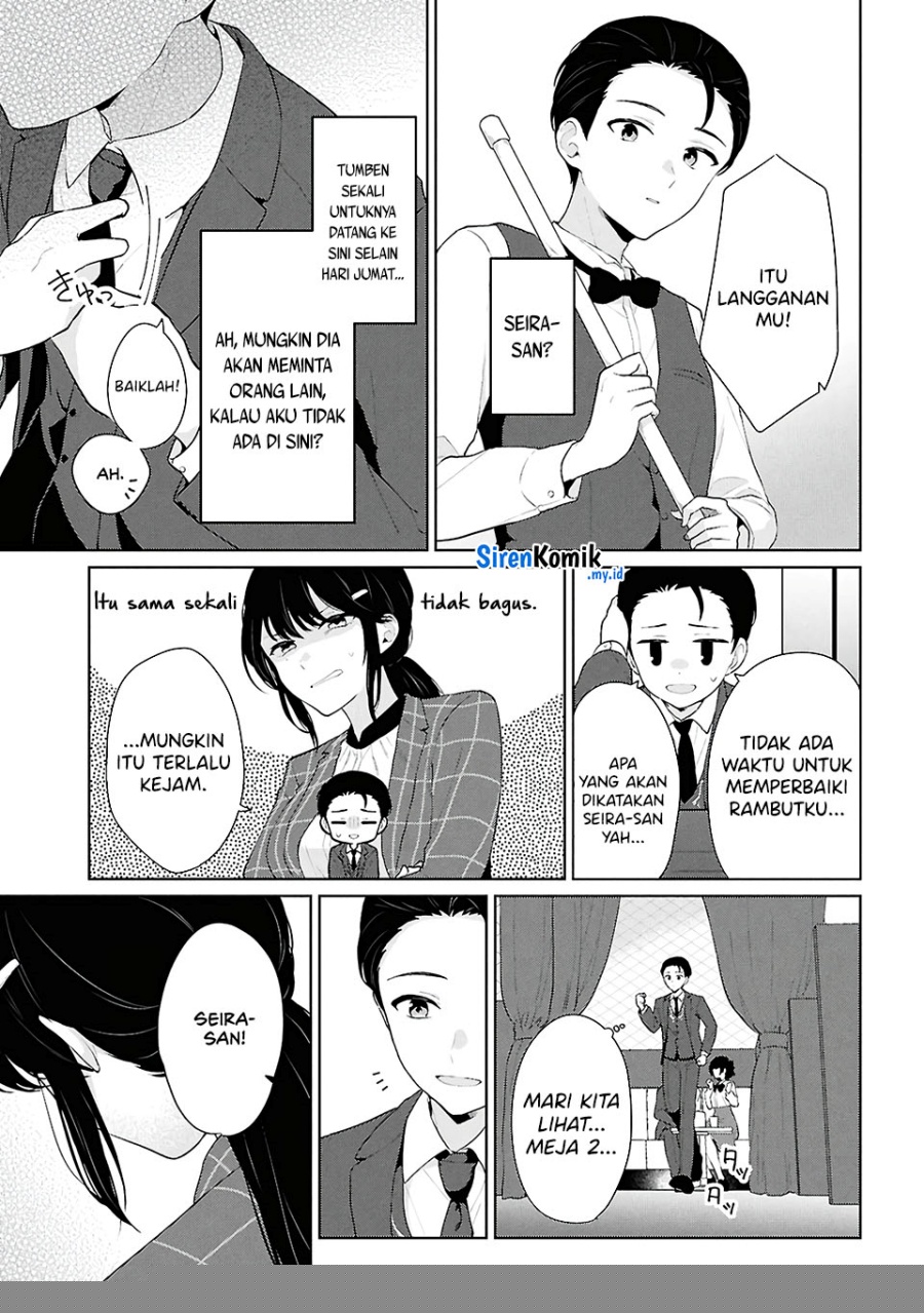 Danjohi 1:5 no Sekai demo Futsu ni Ikirareru to Omotta? ~ Geki Juu Kanjou na Kanojotachi ga Mujikaku Danshi ni Honrousaretara Chapter 6 - halaman 28