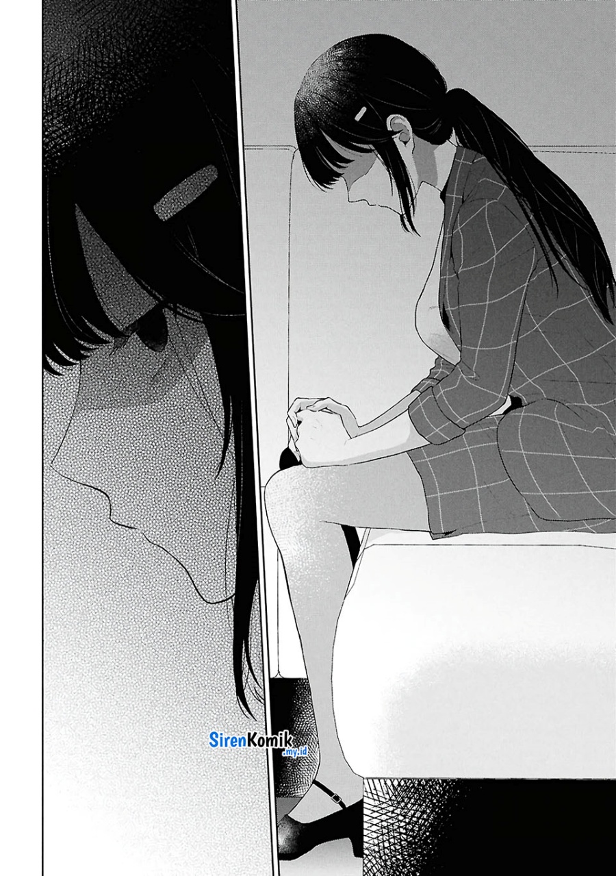 Danjohi 1:5 no Sekai demo Futsu ni Ikirareru to Omotta? ~ Geki Juu Kanjou na Kanojotachi ga Mujikaku Danshi ni Honrousaretara Chapter 6 - halaman 29