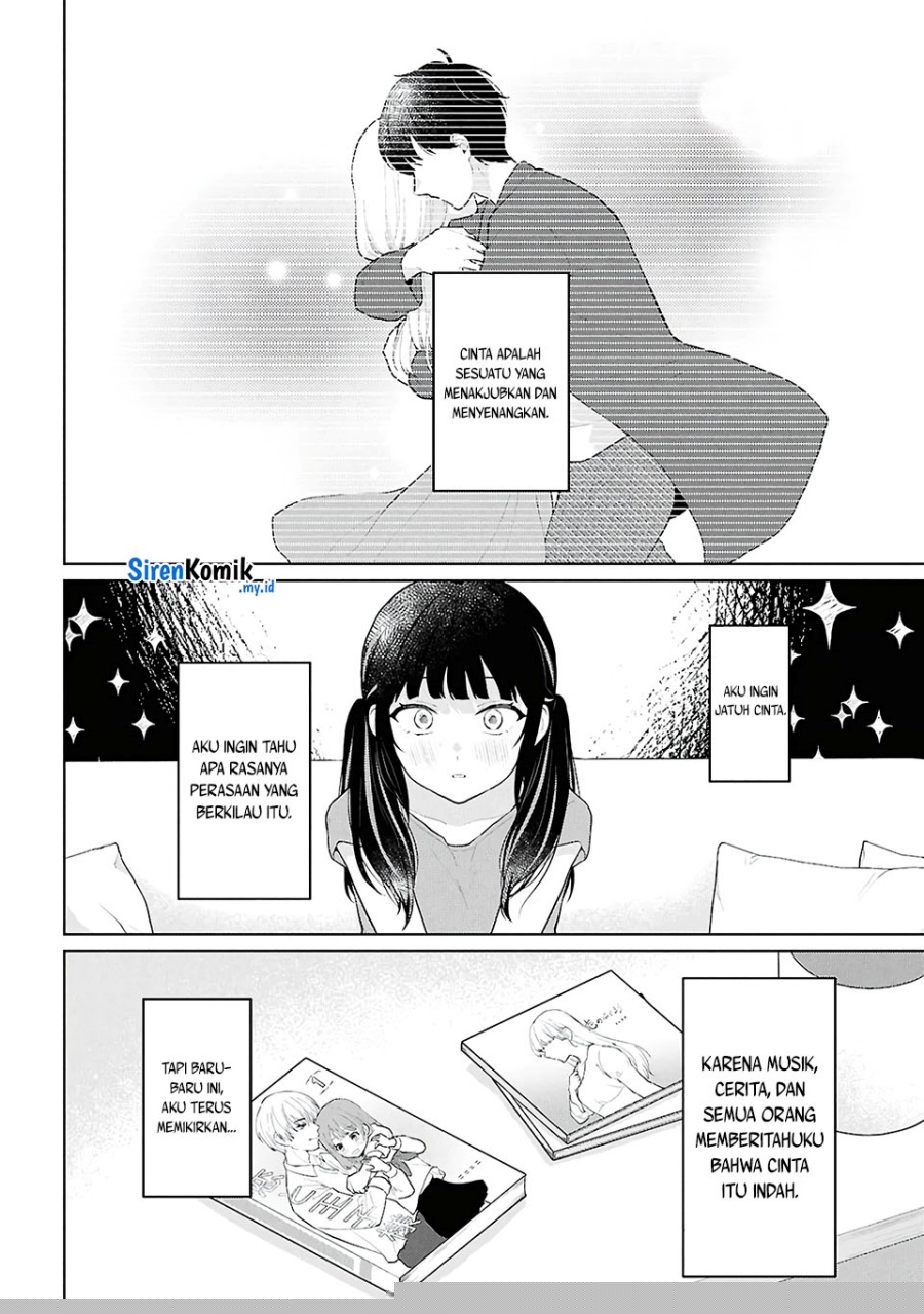 Danjohi 1:5 no Sekai demo Futsu ni Ikirareru to Omotta? ~ Geki Juu Kanjou na Kanojotachi ga Mujikaku Danshi ni Honrousaretara Chapter 6 - halaman 3
