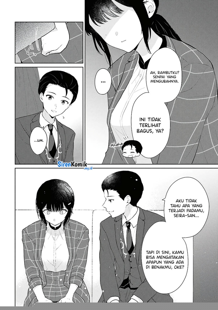 Danjohi 1:5 no Sekai demo Futsu ni Ikirareru to Omotta? ~ Geki Juu Kanjou na Kanojotachi ga Mujikaku Danshi ni Honrousaretara Chapter 6 - halaman 31