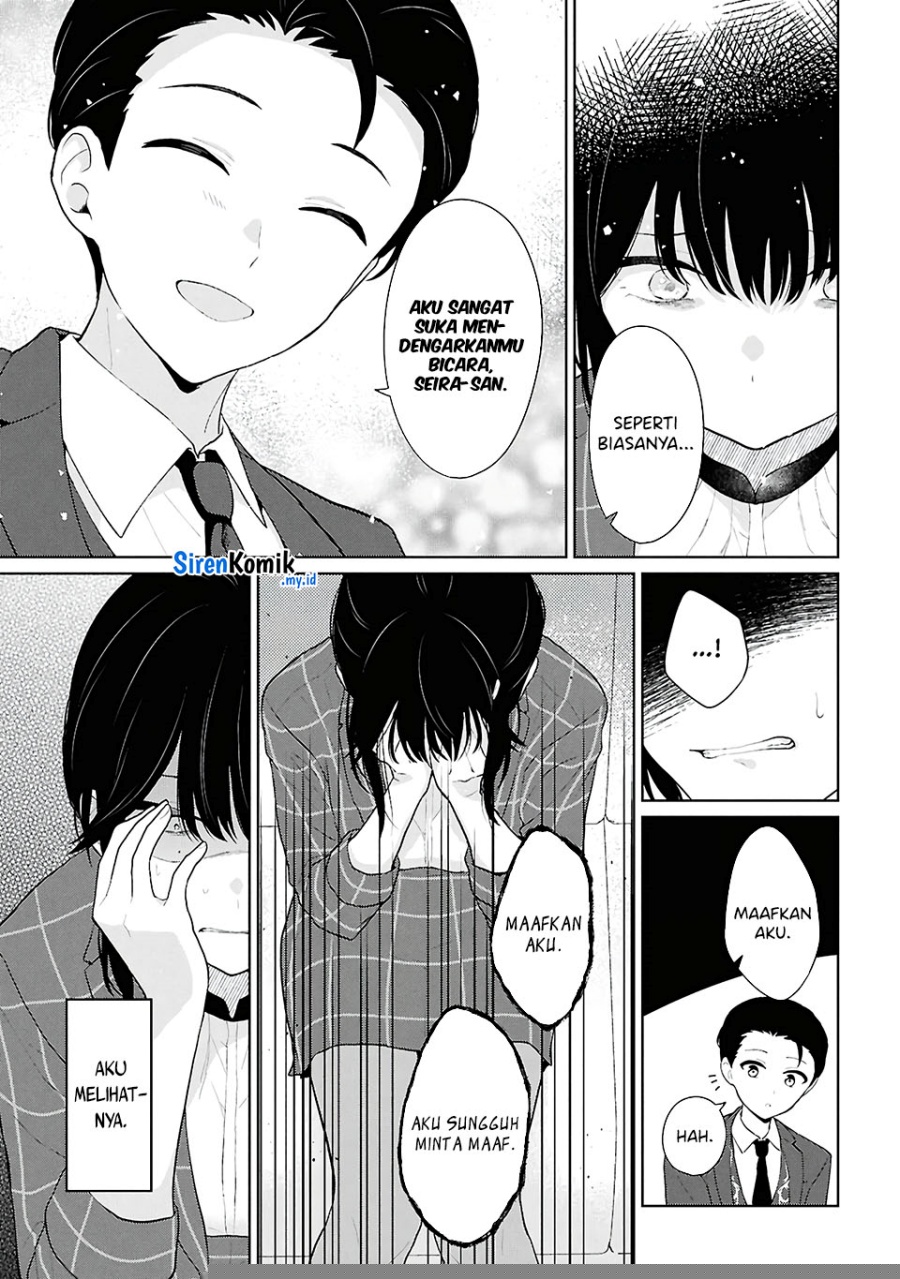 Danjohi 1:5 no Sekai demo Futsu ni Ikirareru to Omotta? ~ Geki Juu Kanjou na Kanojotachi ga Mujikaku Danshi ni Honrousaretara Chapter 6 - halaman 32