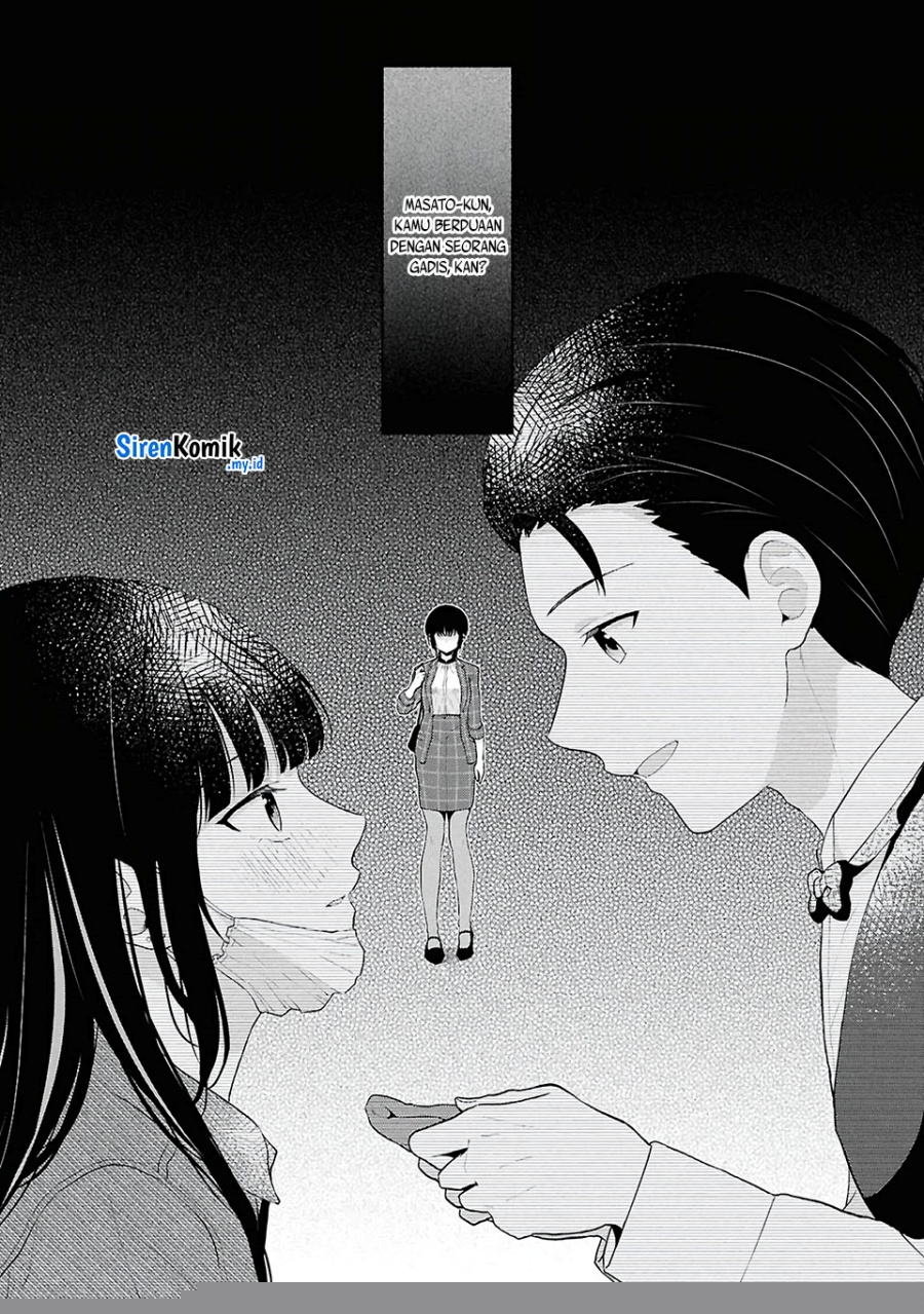 Danjohi 1:5 no Sekai demo Futsu ni Ikirareru to Omotta? ~ Geki Juu Kanjou na Kanojotachi ga Mujikaku Danshi ni Honrousaretara Chapter 6 - halaman 33
