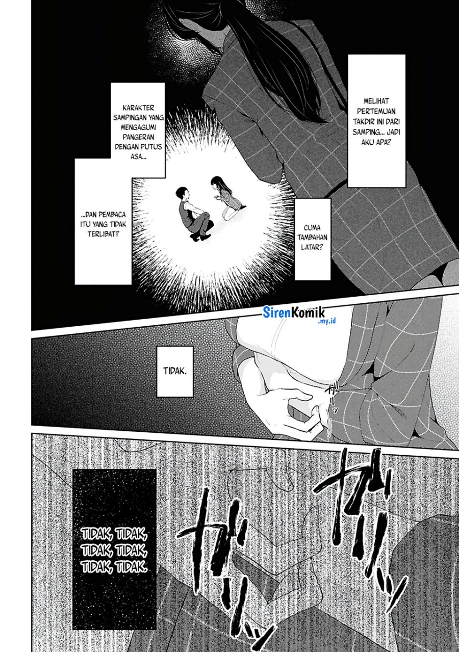 Danjohi 1:5 no Sekai demo Futsu ni Ikirareru to Omotta? ~ Geki Juu Kanjou na Kanojotachi ga Mujikaku Danshi ni Honrousaretara Chapter 6 - halaman 35