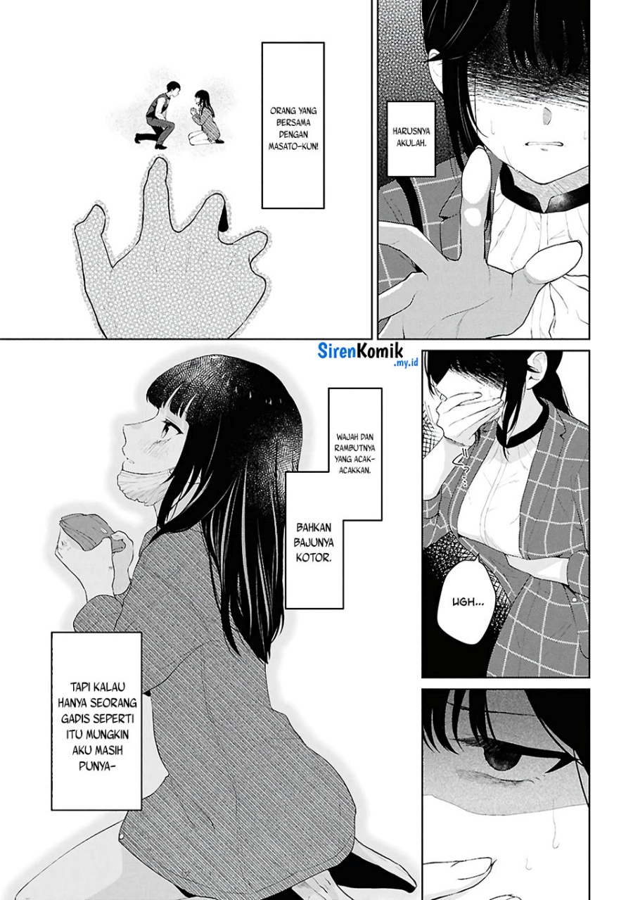 Danjohi 1:5 no Sekai demo Futsu ni Ikirareru to Omotta? ~ Geki Juu Kanjou na Kanojotachi ga Mujikaku Danshi ni Honrousaretara Chapter 6 - halaman 36
