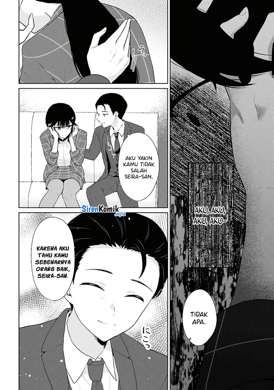 Danjohi 1:5 no Sekai demo Futsu ni Ikirareru to Omotta? ~ Geki Juu Kanjou na Kanojotachi ga Mujikaku Danshi ni Honrousaretara Chapter 6 - halaman 39