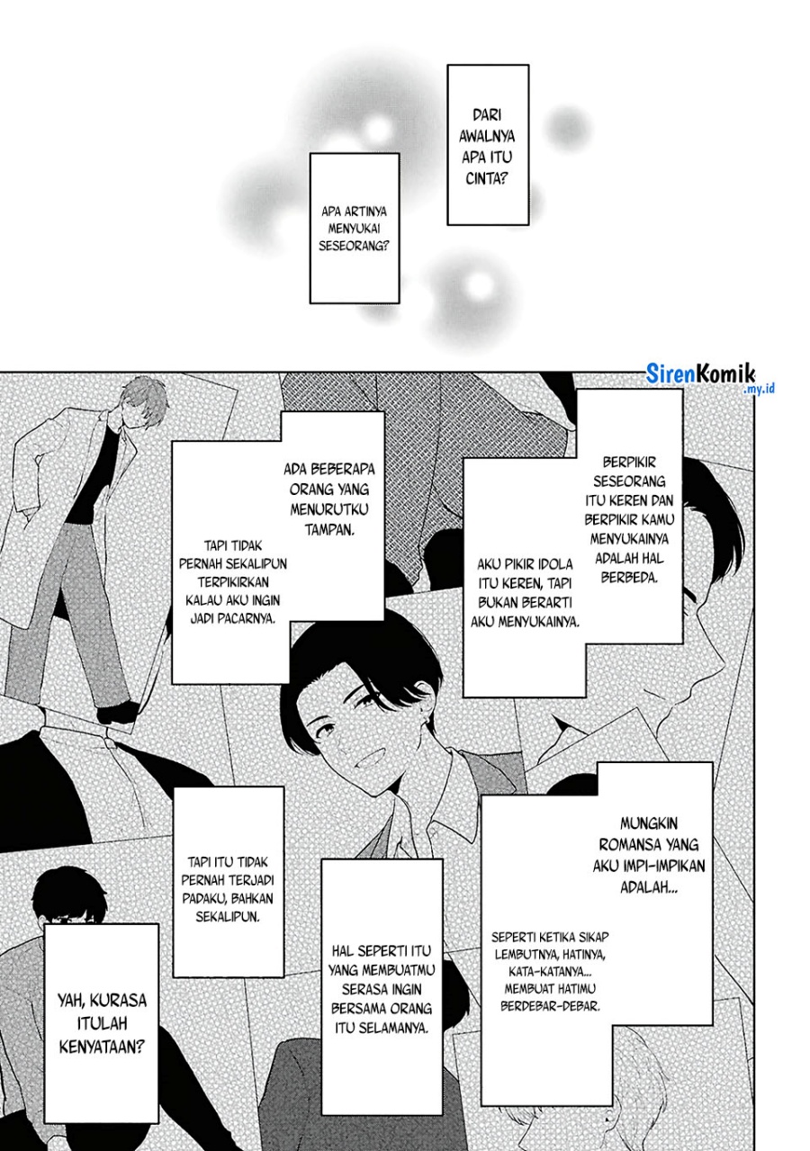Danjohi 1:5 no Sekai demo Futsu ni Ikirareru to Omotta? ~ Geki Juu Kanjou na Kanojotachi ga Mujikaku Danshi ni Honrousaretara Chapter 6 - halaman 4