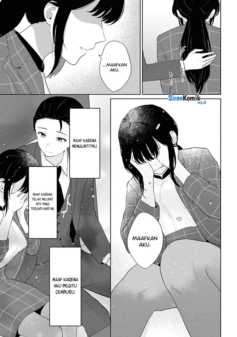 Danjohi 1:5 no Sekai demo Futsu ni Ikirareru to Omotta? ~ Geki Juu Kanjou na Kanojotachi ga Mujikaku Danshi ni Honrousaretara Chapter 6 - halaman 40