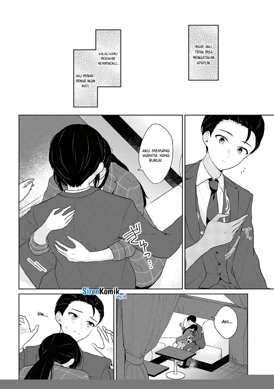 Danjohi 1:5 no Sekai demo Futsu ni Ikirareru to Omotta? ~ Geki Juu Kanjou na Kanojotachi ga Mujikaku Danshi ni Honrousaretara Chapter 6 - halaman 41