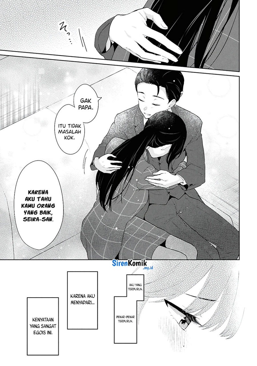 Danjohi 1:5 no Sekai demo Futsu ni Ikirareru to Omotta? ~ Geki Juu Kanjou na Kanojotachi ga Mujikaku Danshi ni Honrousaretara Chapter 6 - halaman 42