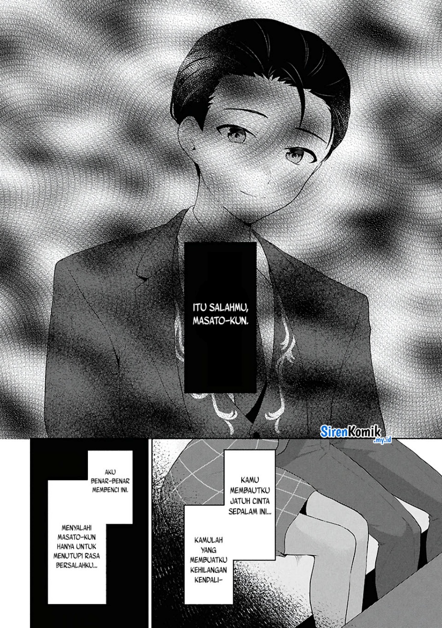 Danjohi 1:5 no Sekai demo Futsu ni Ikirareru to Omotta? ~ Geki Juu Kanjou na Kanojotachi ga Mujikaku Danshi ni Honrousaretara Chapter 6 - halaman 43
