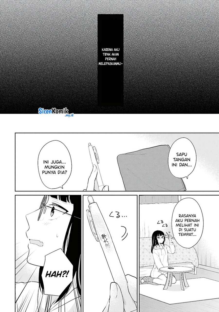 Danjohi 1:5 no Sekai demo Futsu ni Ikirareru to Omotta? ~ Geki Juu Kanjou na Kanojotachi ga Mujikaku Danshi ni Honrousaretara Chapter 6 - halaman 45
