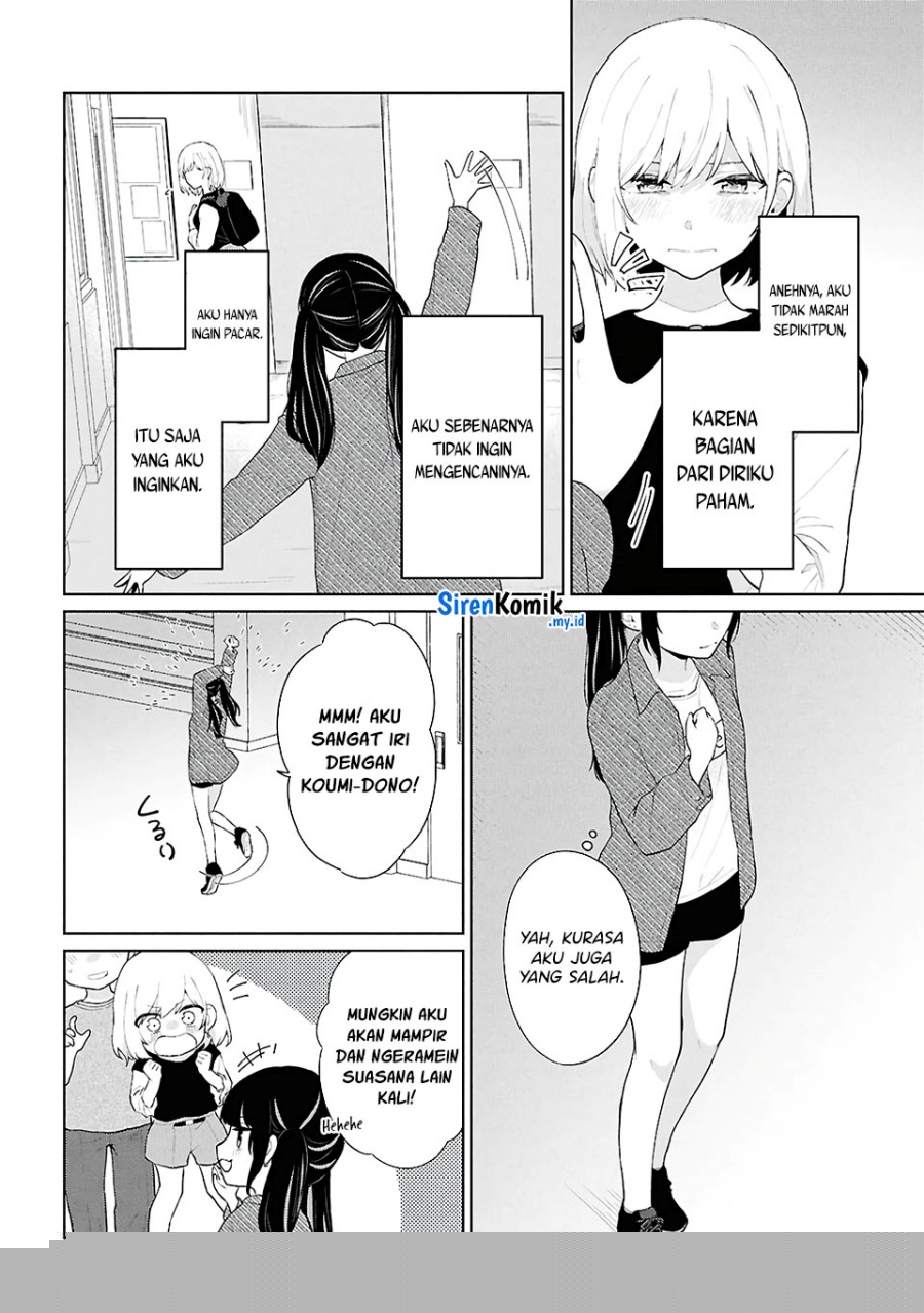 Danjohi 1:5 no Sekai demo Futsu ni Ikirareru to Omotta? ~ Geki Juu Kanjou na Kanojotachi ga Mujikaku Danshi ni Honrousaretara Chapter 6 - halaman 7