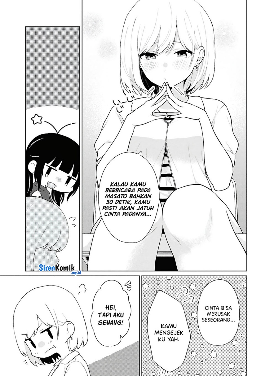 Danjohi 1:5 no Sekai demo Futsu ni Ikirareru to Omotta? ~ Geki Juu Kanjou na Kanojotachi ga Mujikaku Danshi ni Honrousaretara Chapter 7 - halaman 10