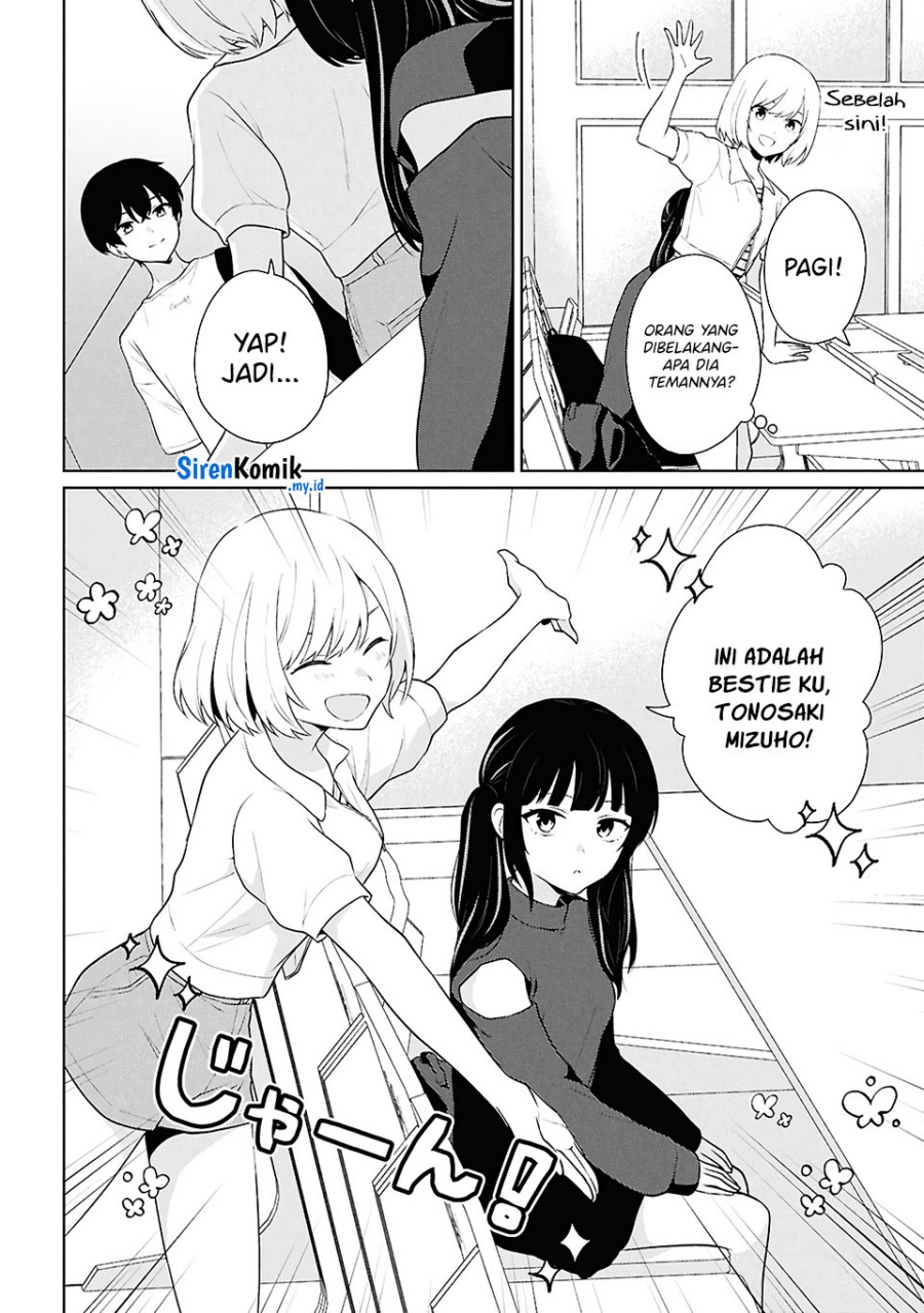 Danjohi 1:5 no Sekai demo Futsu ni Ikirareru to Omotta? ~ Geki Juu Kanjou na Kanojotachi ga Mujikaku Danshi ni Honrousaretara Chapter 7 - halaman 13