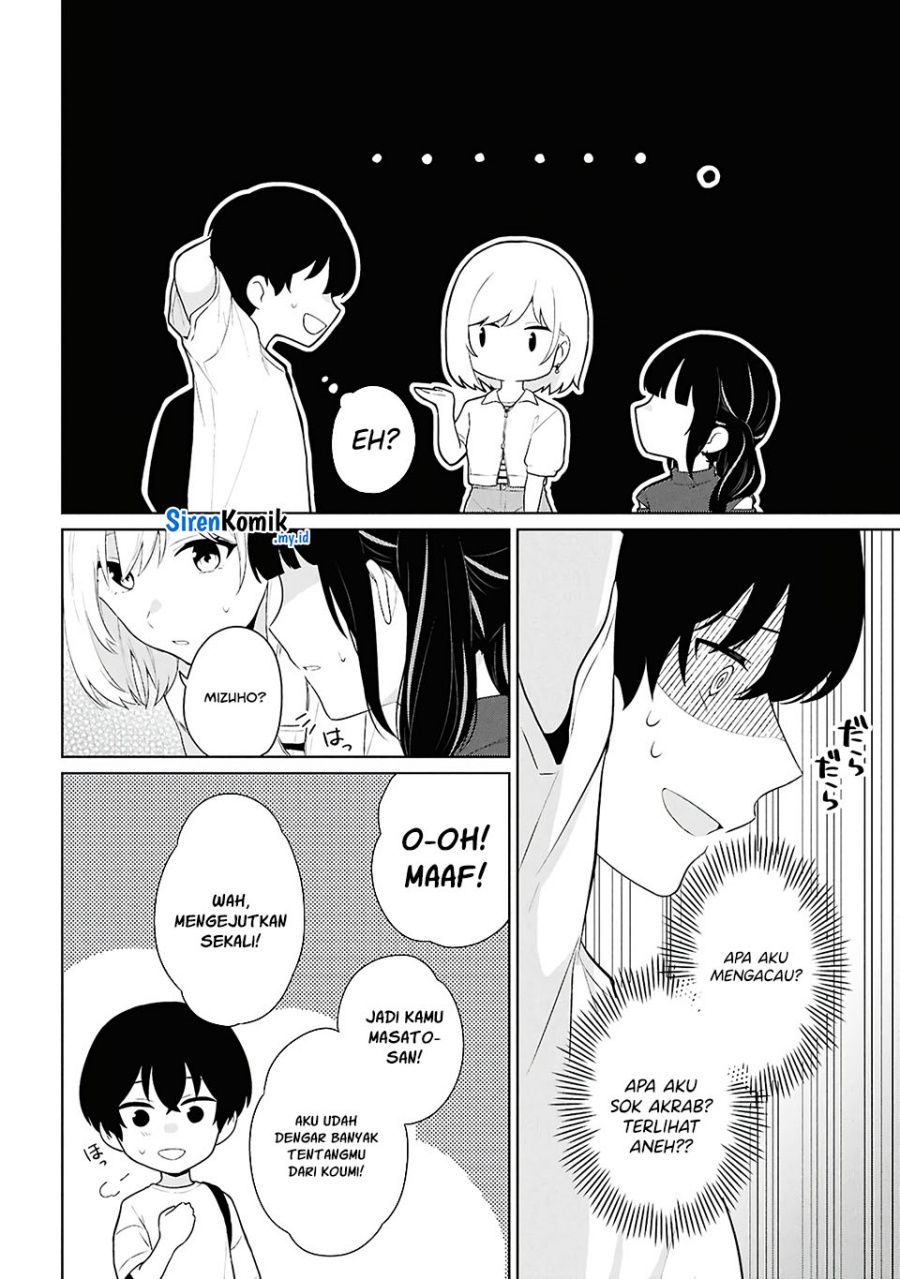 Danjohi 1:5 no Sekai demo Futsu ni Ikirareru to Omotta? ~ Geki Juu Kanjou na Kanojotachi ga Mujikaku Danshi ni Honrousaretara Chapter 7 - halaman 15