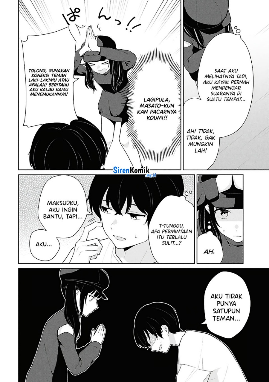 Danjohi 1:5 no Sekai demo Futsu ni Ikirareru to Omotta? ~ Geki Juu Kanjou na Kanojotachi ga Mujikaku Danshi ni Honrousaretara Chapter 7 - halaman 23