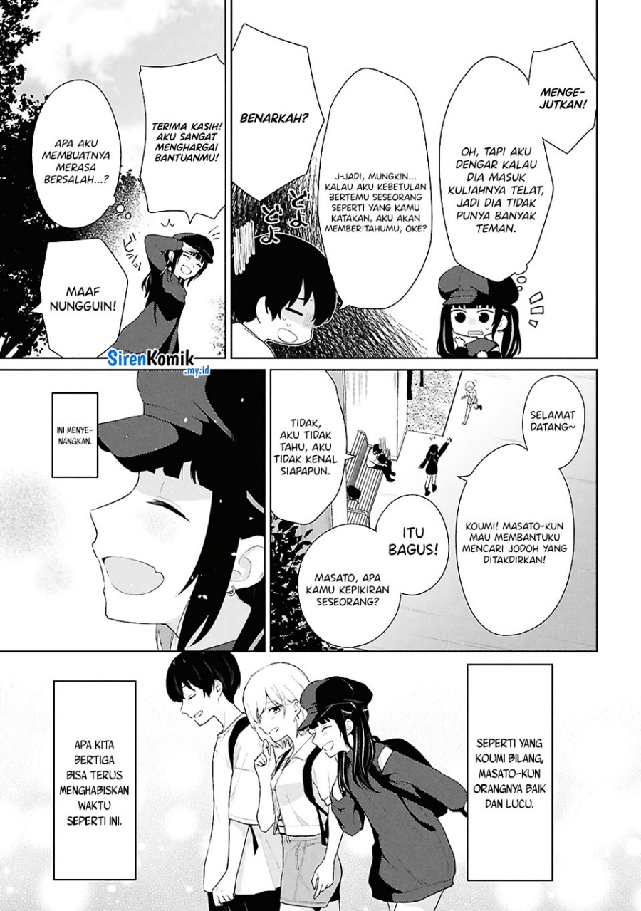 Danjohi 1:5 no Sekai demo Futsu ni Ikirareru to Omotta? ~ Geki Juu Kanjou na Kanojotachi ga Mujikaku Danshi ni Honrousaretara Chapter 7 - halaman 24