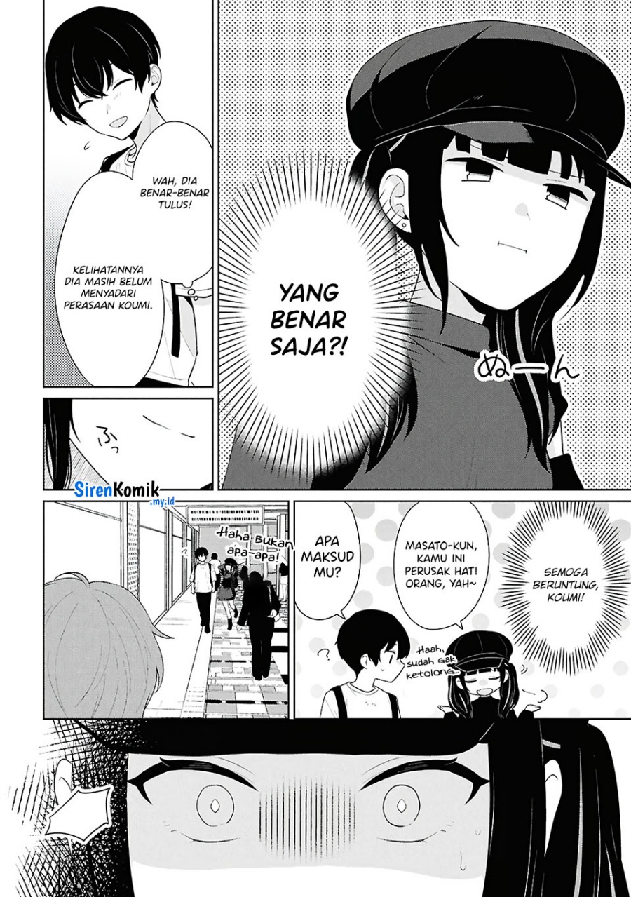 Danjohi 1:5 no Sekai demo Futsu ni Ikirareru to Omotta? ~ Geki Juu Kanjou na Kanojotachi ga Mujikaku Danshi ni Honrousaretara Chapter 7 - halaman 27