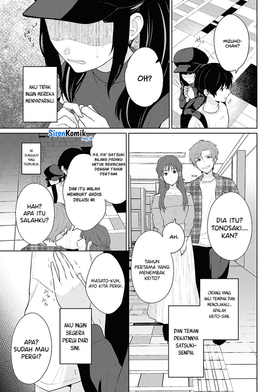 Danjohi 1:5 no Sekai demo Futsu ni Ikirareru to Omotta? ~ Geki Juu Kanjou na Kanojotachi ga Mujikaku Danshi ni Honrousaretara Chapter 7 - halaman 28