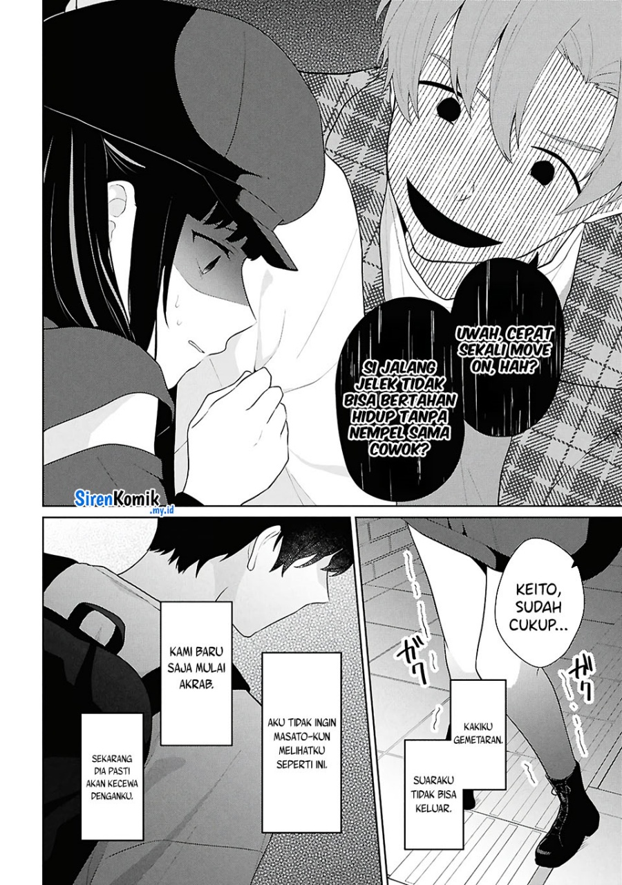 Danjohi 1:5 no Sekai demo Futsu ni Ikirareru to Omotta? ~ Geki Juu Kanjou na Kanojotachi ga Mujikaku Danshi ni Honrousaretara Chapter 7 - halaman 29