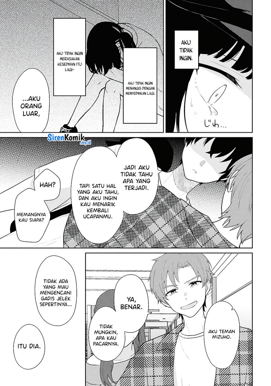 Danjohi 1:5 no Sekai demo Futsu ni Ikirareru to Omotta? ~ Geki Juu Kanjou na Kanojotachi ga Mujikaku Danshi ni Honrousaretara Chapter 7 - halaman 30